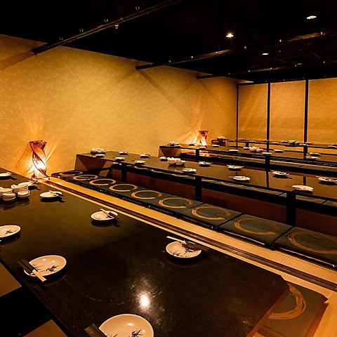 【喫煙可/駅徒歩1分】大人数の宴会も当店にお任せください！