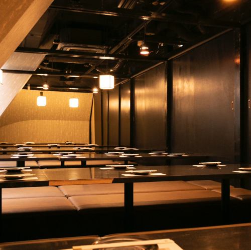 <p>貸切宴会にも！最大100名様までご案内可能な広々とした店内！お仲間同士の飲み会や女子会、会社宴会、歓迎会、送別会など各種宴会にぜひご利用ください！居心地よく、ついつい長居してしまう…。！周囲を気にすることなくプライベート空間でお楽しみいただけます！宴会にピッタリのコースは2499円～ご用意しております！</p>