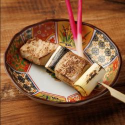 Tuna and green onion