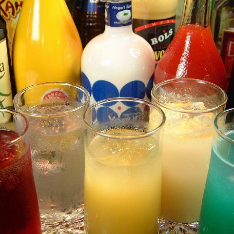 毎日LO翌1:30!1次会には食べ放題！2次会には単品飲み放題が◎