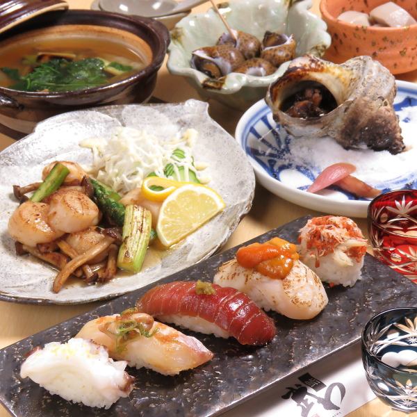 [提供日本創意料理♪]每天早上從市場上購買原料，並使用新鮮的原料。