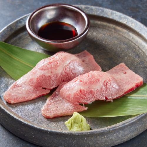 Roasted meat sushi