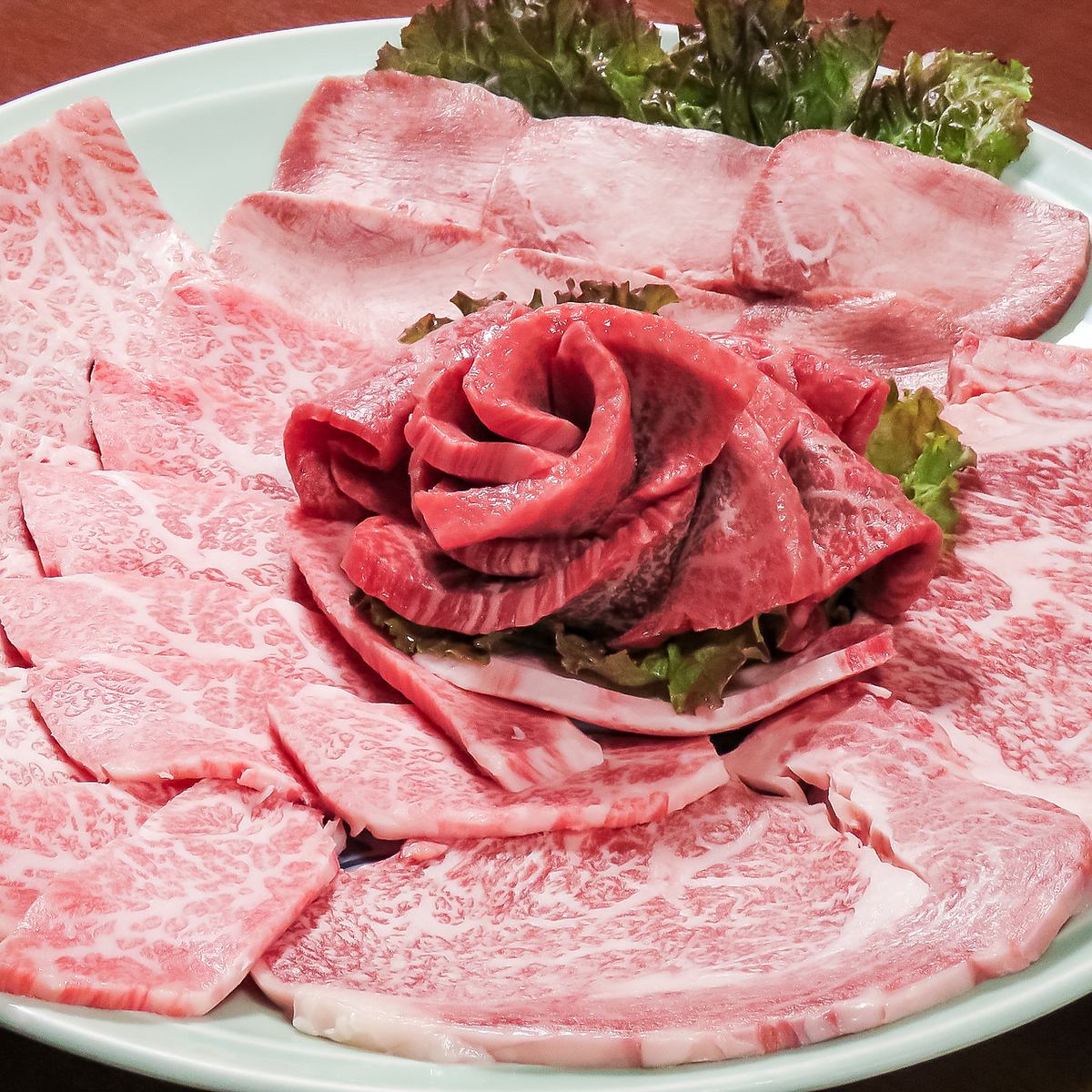 Please enjoy the carefully selected Japanese black beef.Delicious meat on a special day