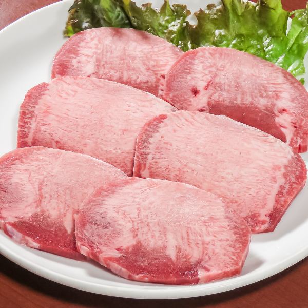 [Mellow and refreshing salty taste] ~ Beef tongue salt ~