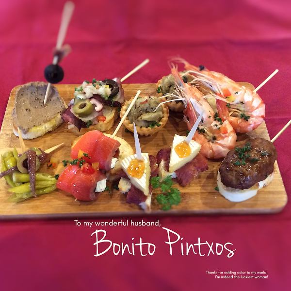 Ｐｉｎｔｘｏｓ