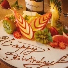 We offer anniversary plates perfect for birthdays and anniversaries.