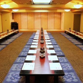 One of the best tatami room banquet halls in Sapporo city! We accept from a small number of people to prevent corona! Two stage microphones are available.[* Infectious disease countermeasures in progress]