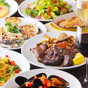 [2.5h all-you-can-drink included] ★Kairi Grand course★ Total 9 dishes 4950 yen