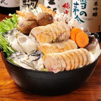 [Includes 2 and a half hours of all-you-can-drink] ★ Hot topic in magazines and SNS!! Gout hotpot course ★ 7,700 yen