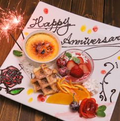 A dessert plate is also available! Recommended for birthdays and anniversaries♪