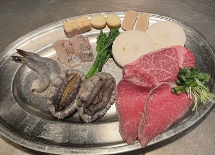 アロハスペシャル 13200円