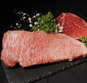 Special Steak Dinner 12,100 yen