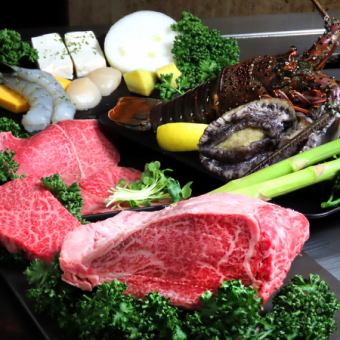 VIP Bコース　22000円　