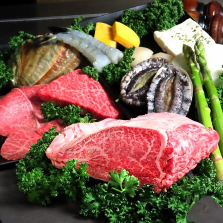 夏威夷特惠 13,200日元