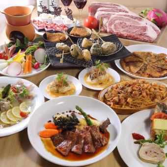 ★For all kinds of parties★ 120 minutes of all-you-can-drink included! 9 dishes for 6,500 yen course