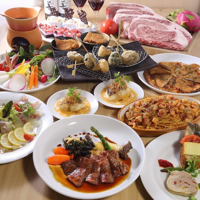 ☆各種宴会に☆120分飲み放題付！お料理9品6,500円コース | とんかつ政