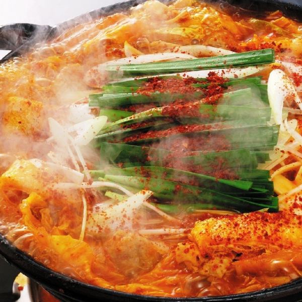 A proud red kara nabe made with a blend of 32 types of spices!