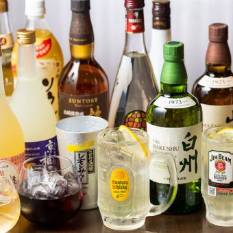 【週末もOK！ドリンク150種以上!!】プレモルも飲み放題！単品飲み放題2時間1980円⇒1540円(税込)