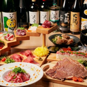 [3 hours all-you-can-drink included] Chef's highly recommended! - Directly delivered meat and fresh fish - Special Bremen course 6,000 yen [11 dishes in total]