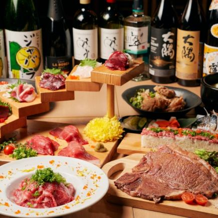 [3 hours all-you-can-drink included] Chef's highly recommended! - Directly delivered meat and fresh fish - Special Bremen course 6,000 yen [11 dishes in total]