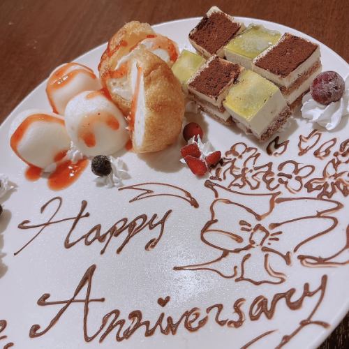 Anniversary and birthday plates♪