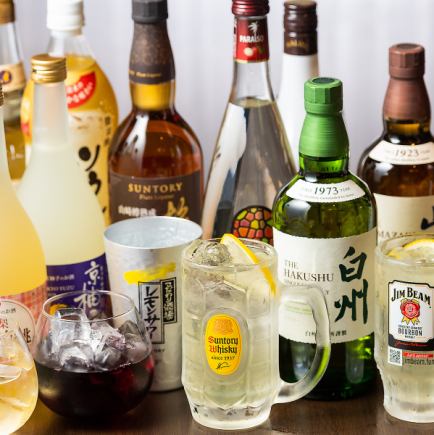 【週末もOK!ドリンク150種以上!!】プレモルも飲み放題!単品飲み放題2時間1980円⇒1650円(税込)