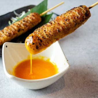 Beef tongue meatball
