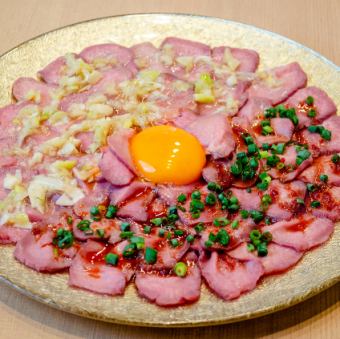 Beef tongue tessa with yukhoe and green onion salt