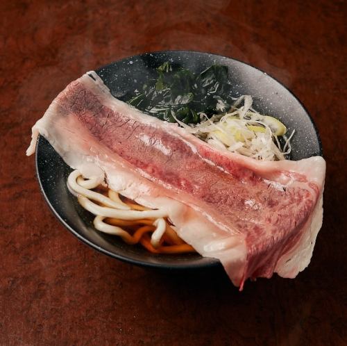 Wagyu beef udon