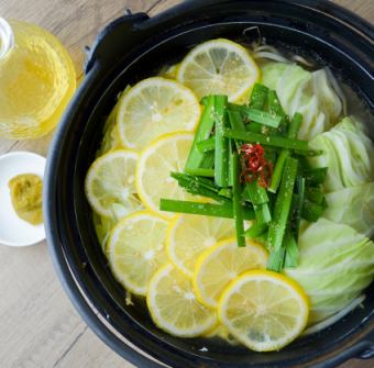 Lemon motsunabe