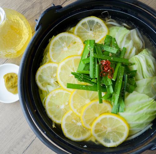 Lemon motsunabe