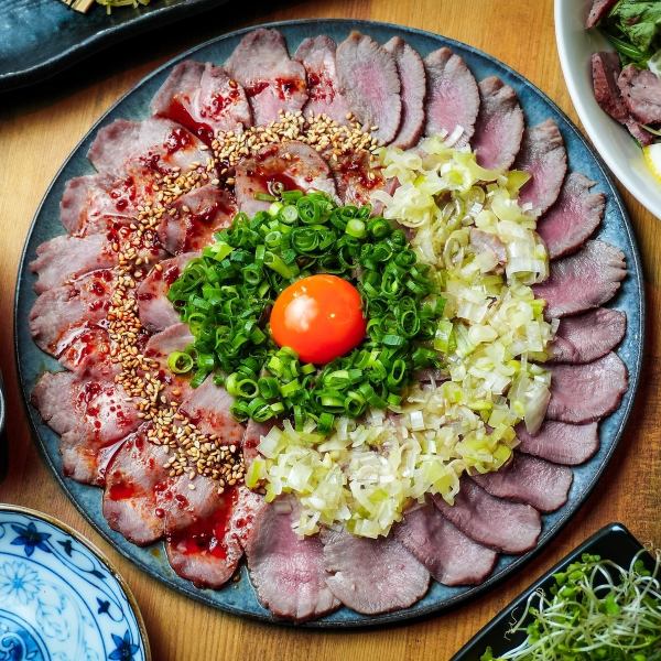 【牛タンてっさ】とろける食感の牛タンを、低温調理でじっくり仕上げた新感覚の一皿！