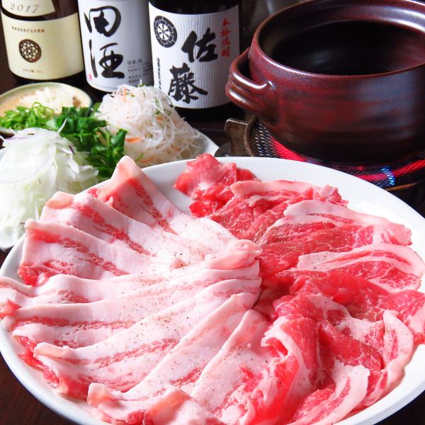 大人の空間をご提供いたします。※宴会コースは２ｈ飲み放題付！各種宴会のご予約はお早めに！