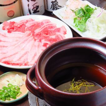 オイルしゃぶしゃぶ