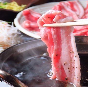 テイクアウトオイルしゃぶしゃぶ