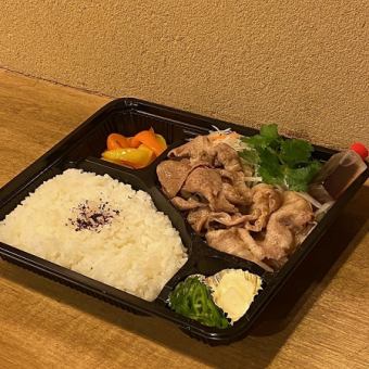 テイクアウトオイルしゃぶしゃぶ弁当