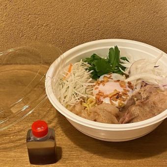 テイクアウト油そば