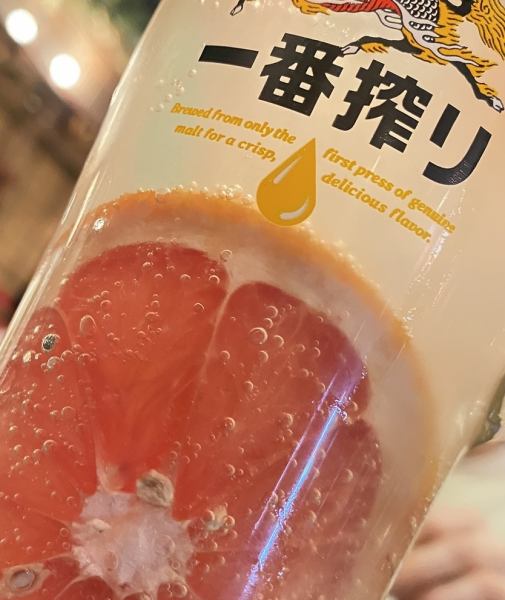 距离板宿站步行1分钟！下班回家时顺便来这里吧！