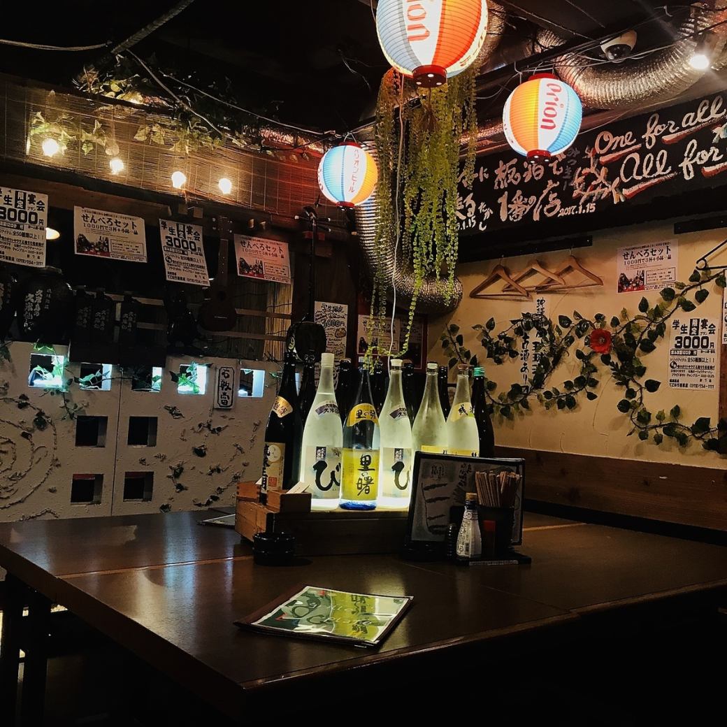 お造り盛り合わせ&【淡路鶏】鉄板塩焼など全9品2700円(税込)