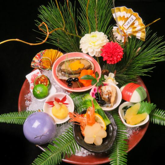 【僅限新年期間(1月1日至1月15日)供應】Awa Koi x 頂級開胃菜「八寸」-奢華吉祥之物。用一道美味佳餚點亮你的一年。