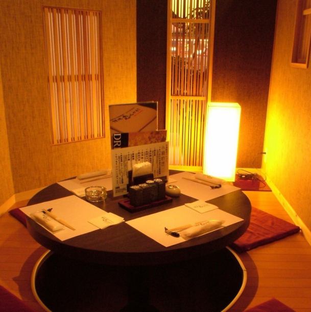 Relax sum private room Please choose from table seating, parlor-digging kotatsu according to the scene.Various banquets and drinking, of course, is also ideal for lunch and meals ♪