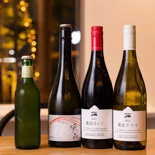 我們提供天然酒精飲料♪