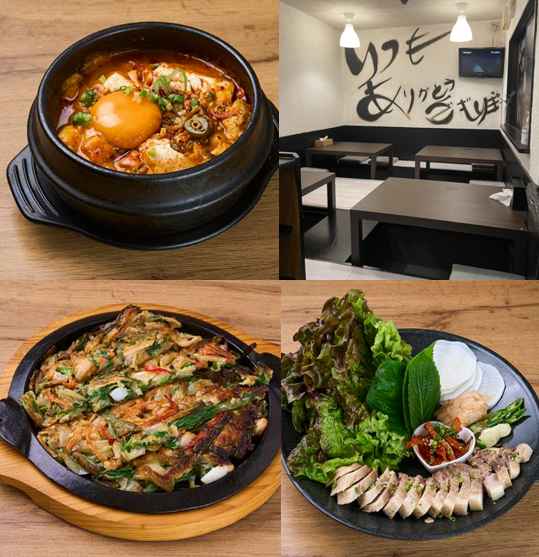 関内×韓国料理