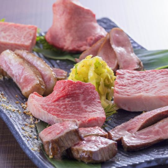 [If you can't decide, leave it to us! Today we have the chef's choice yakiniku set for 1 person for 1,980 yen (tax included)]