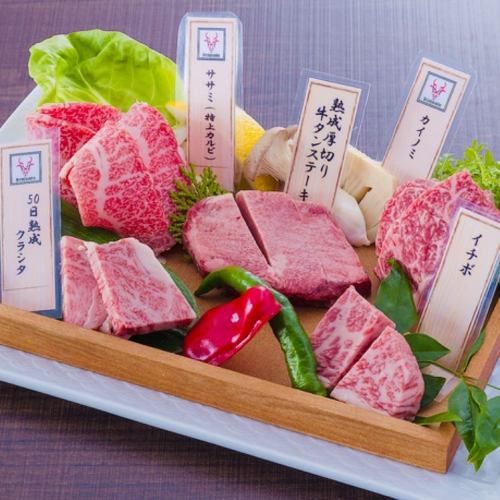 Japanese black beef grilled by a meat-grilling professional