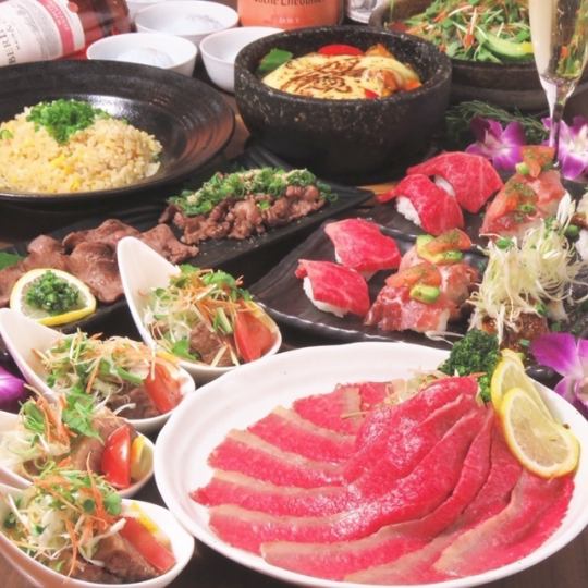 A little extravagant... "Carnivorous! Ladies' Night Out Course" 3,000 yen (tax included) + 1,000 yen (tax included) with a luxurious all-you-can-drink menu of 80 types of drinks ♪