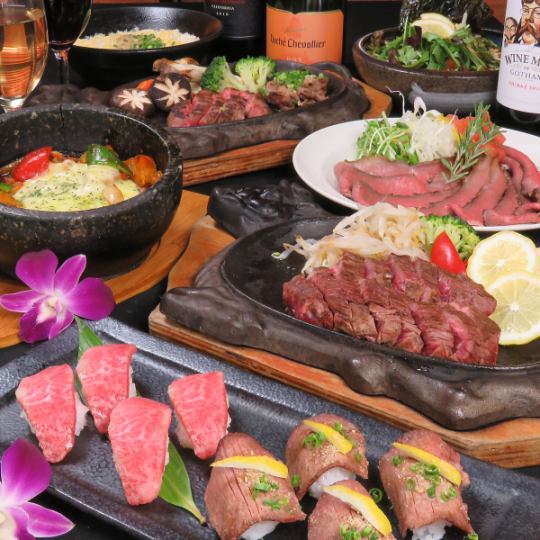 Manager's Recommended Meat Grill "Luxury Yamakasa Course" 3,000 yen [tax included] + 1,000 yen (tax included) includes 80 luxurious all-you-can-drink options♪