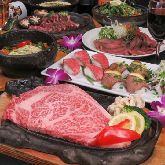 Kuroge Wagyu beef and carefully selected beef "Carefully selected Dontaku course" 3,500 yen [tax included] + 1,000 yen (tax included) includes 80 luxurious types of all-you-can-drink♪