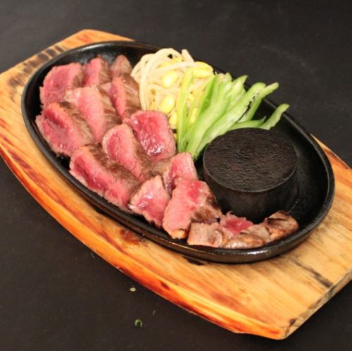 Weekdays Only! Solid Beef Steak on Iron Plate