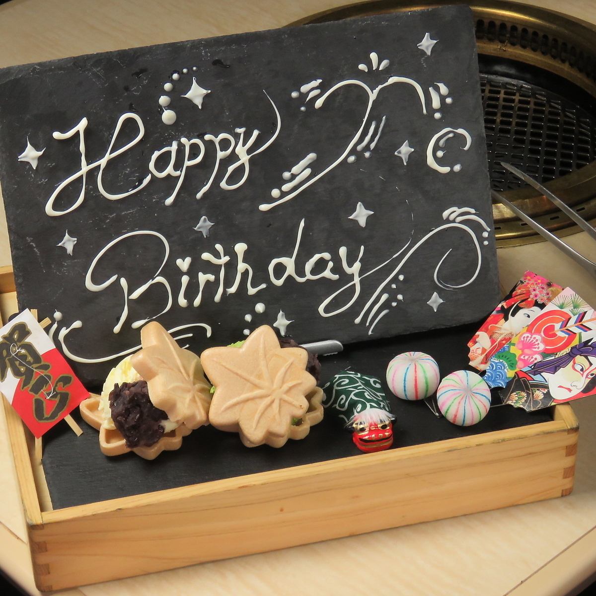 誕生日や記念日、歓送迎会などに嬉しいメッセージプレートも♪